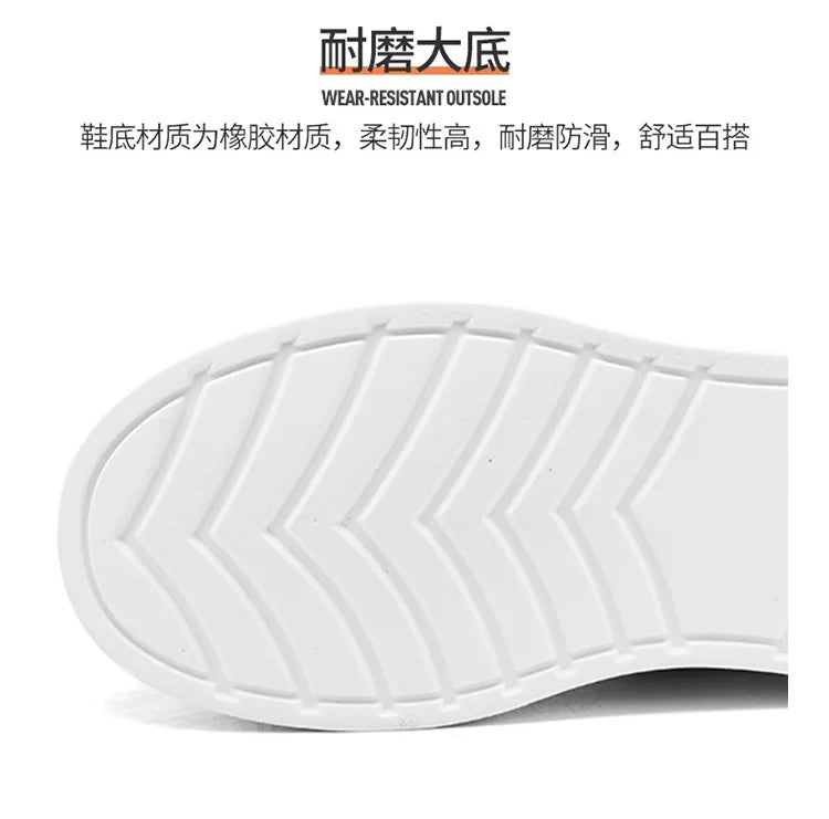 Trendy and Casual: Wholesale Men's White Shoes - Perfect for Autumn Fashion