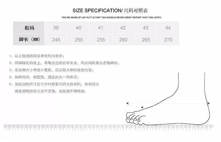 Trendy and Casual: Wholesale Men's White Shoes - Perfect for Autumn Fashion