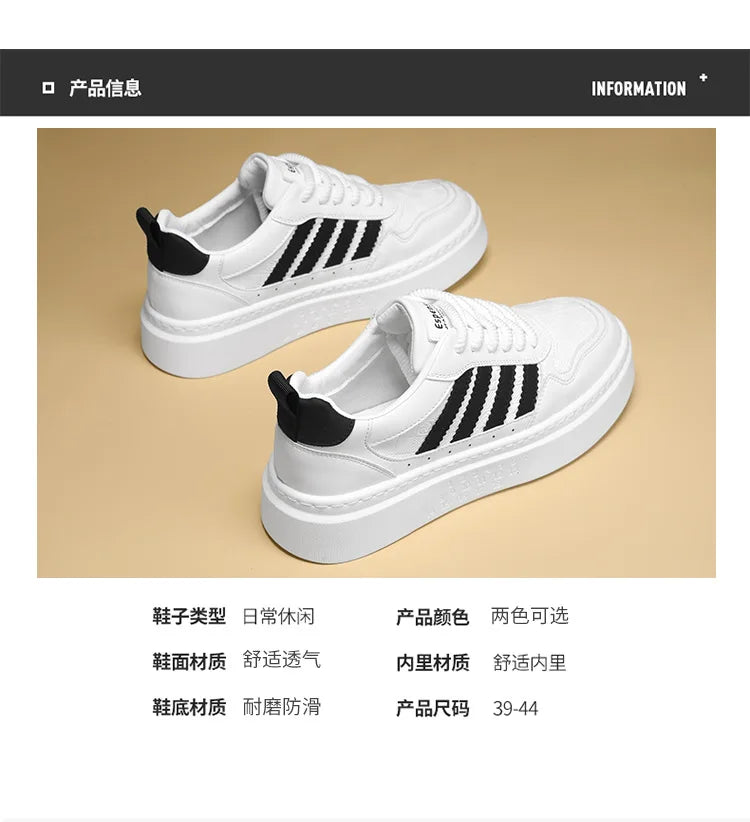 Trendy and Casual: Wholesale Men's White Shoes - Perfect for Autumn Fashion