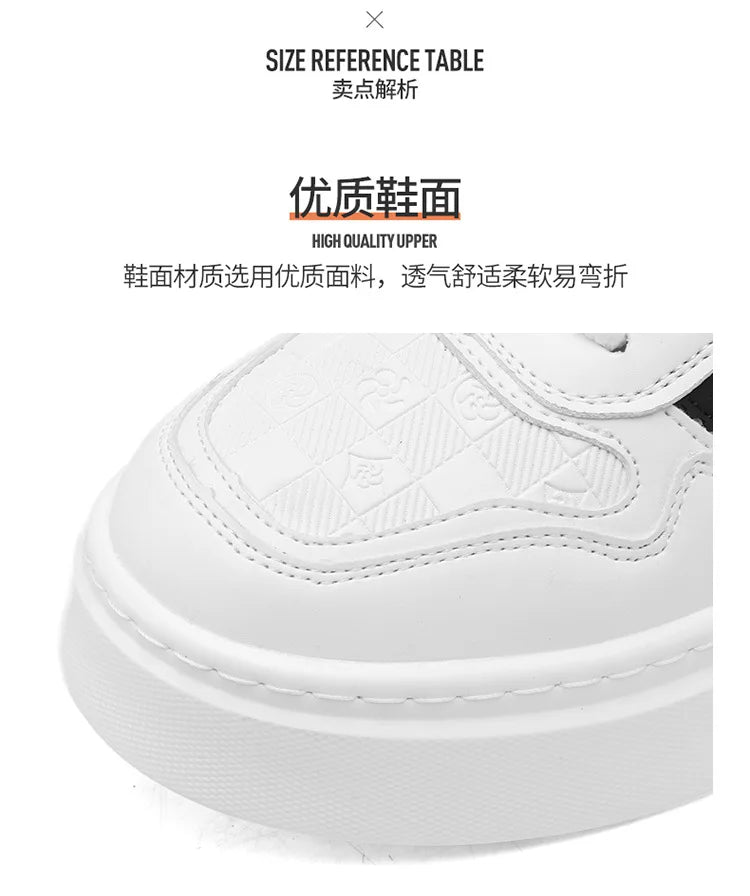 Trendy and Casual: Wholesale Men's White Shoes - Perfect for Autumn Fashion