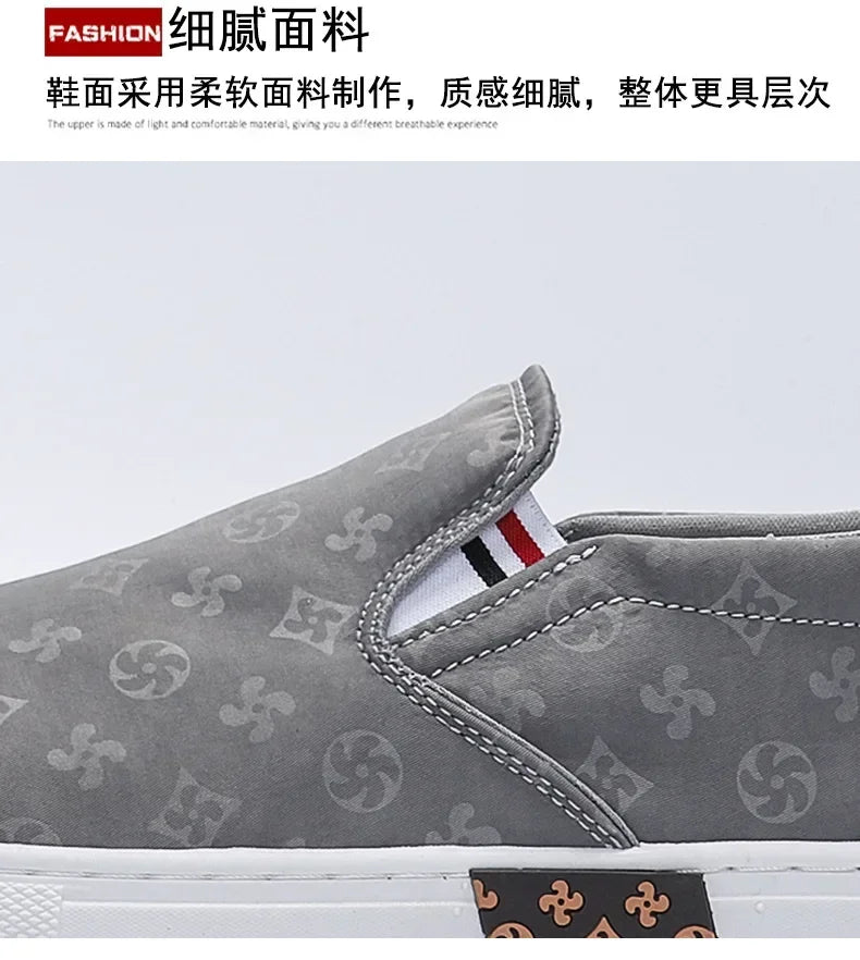 Men Casual Sports Shoes Autumn New Fashion Breathable Running Tennis Men Soft and Comfortable Low Top Outdoor Sports Shoes